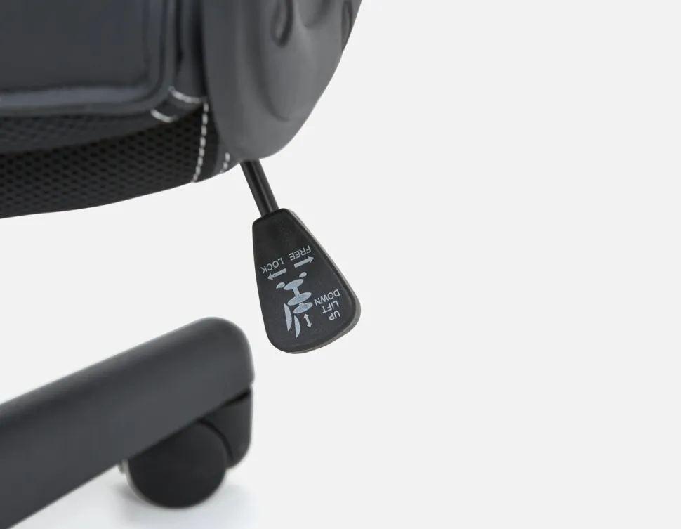 LEANDRO ergonomic gaming chair